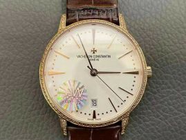 Picture of Vacheron Constantin Watch _SKU717765225201459